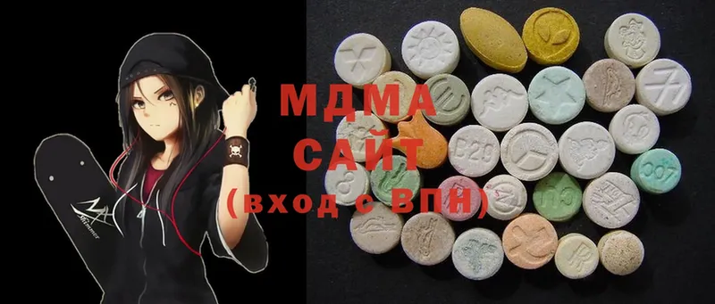 MDMA VHQ  Усолье-Сибирское 